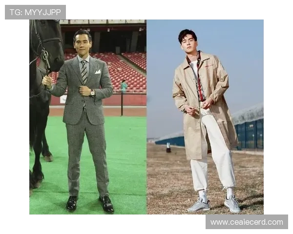 足球明星推荐男生必备时尚裤子穿搭指南